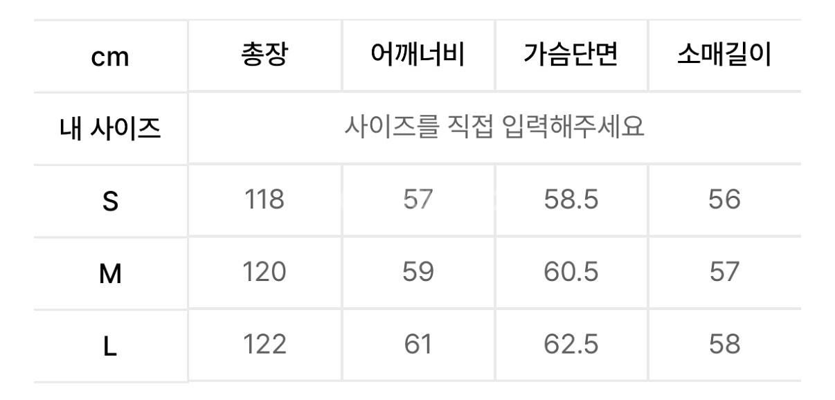 인사일러스 트렌치 코트--4