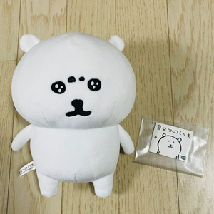 울먹 농담곰 울먹곰