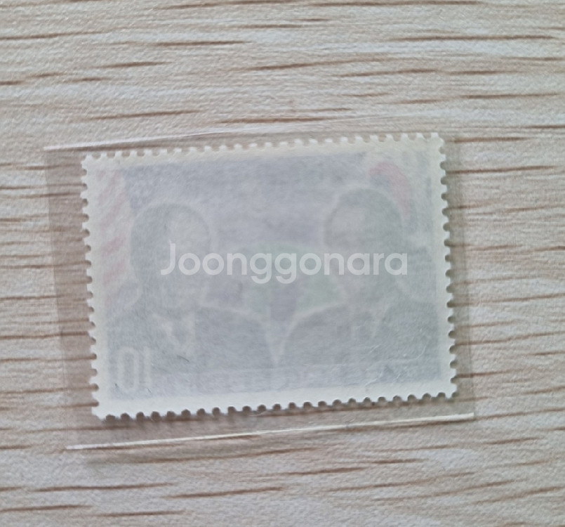 포드 미국 대통령 방한기념 단편 우표 1974년--1