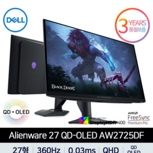 AW2725DF OLED 모니터 팝니다