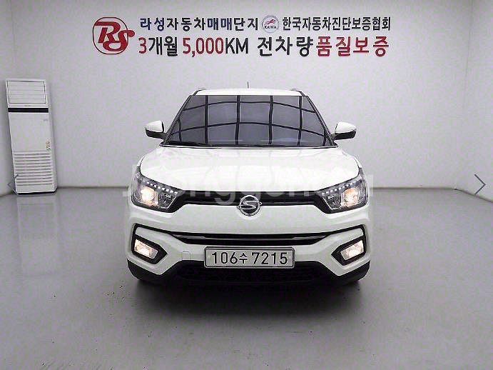 @17년식 티볼리 아머 1.6 디젤 VX 전국최저가격--1