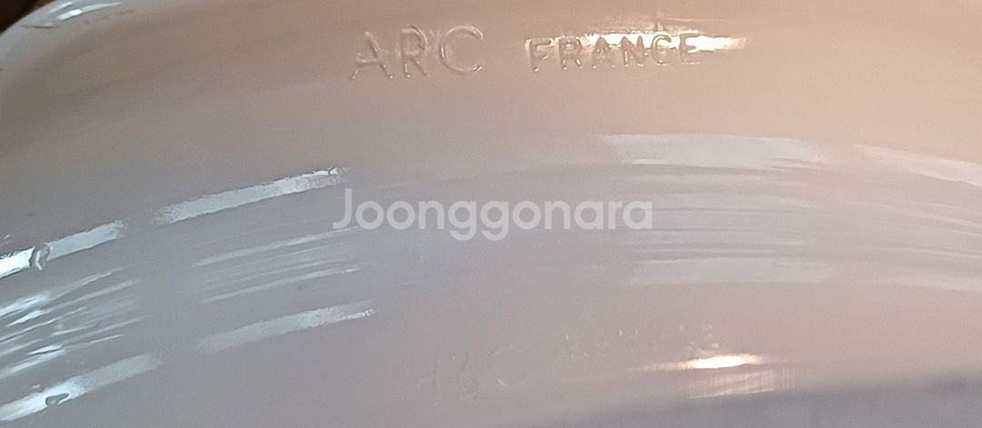 프랑스 ARC 아크 내열 냄비 20 cm--4