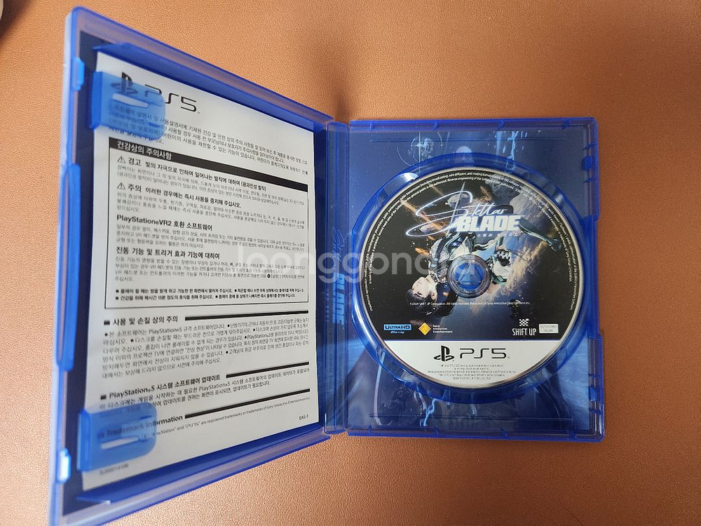 ps5 타이틀 스텔라블레이드 팝니다(택포5만원)--1