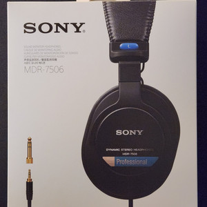 Sony mdr-7506