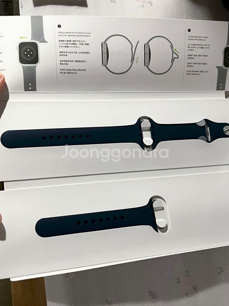 (정품) 애플워치se 스포츠 밴드 어비스 블루--1