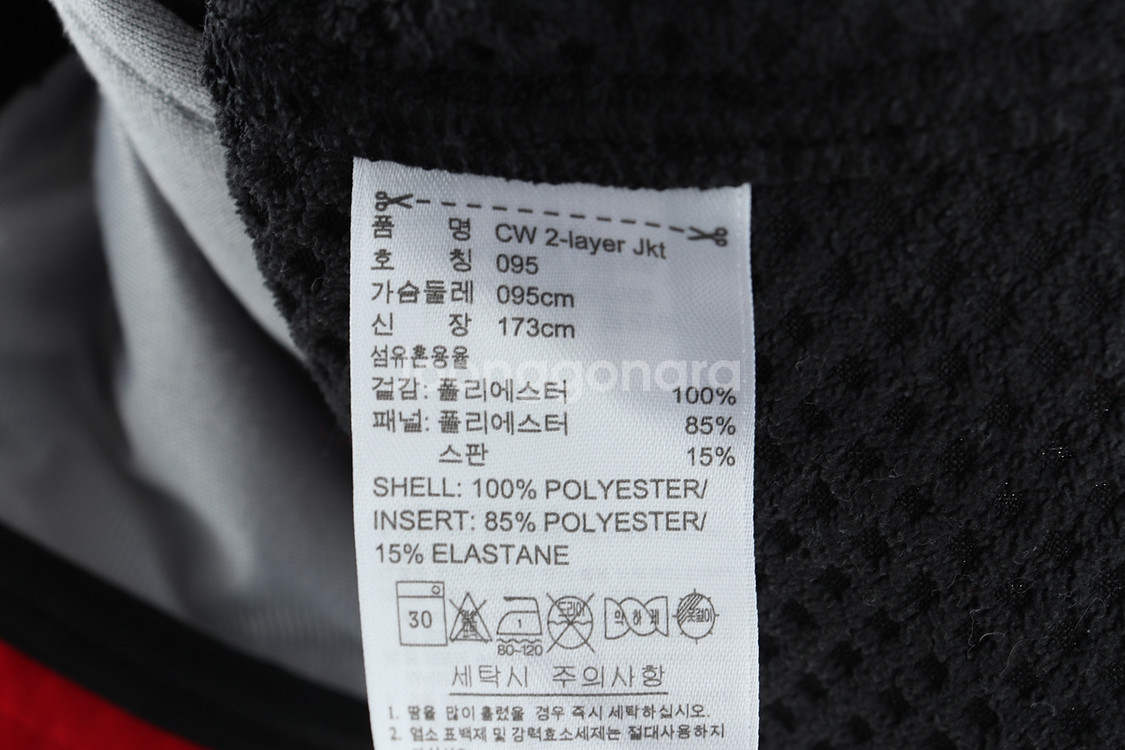 (M) 아디다스 집업져지 트랙탑 블랙 폴리 올드스쿨--4
