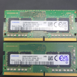 삼성 DDR4 8G 3200노트북 램 2개 팝니다