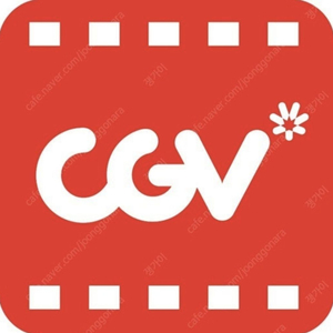 CGV 영화 예매 8500