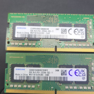 삼성 DDR4 8G 3200노트북 램 2개 팝니다