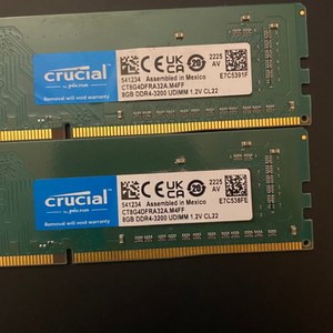 크루셜 ddr4-3200 8gb x 2 팝니다