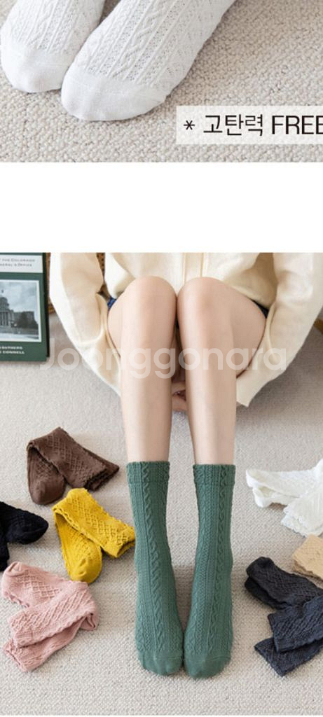 여성 패션 컬러 양말 2종 230~260--2