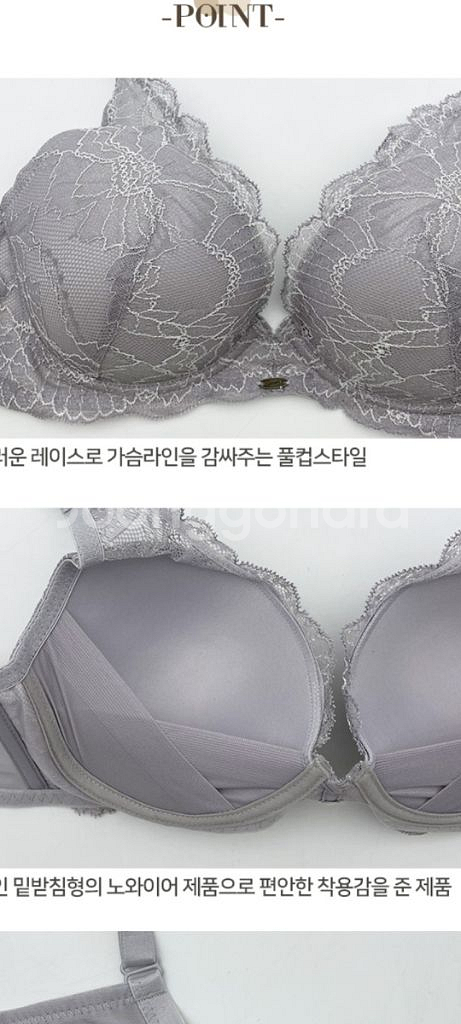 샤빌 플라워 그레이 노와이어 브래지어 80A,80B--2