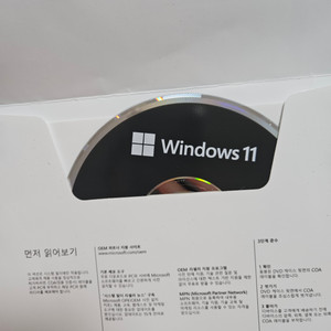 Windows 11 윈도우 11 정품