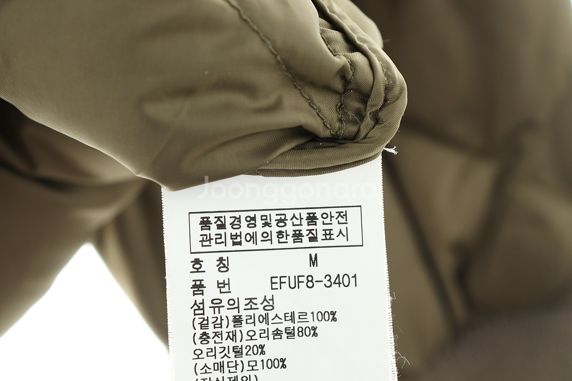 (M) 폴로 랄프로렌 패딩 점퍼자켓 카키 덕다운 경량--6