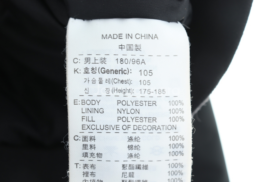 (XL) 나이키 패딩 점퍼자켓 블랙 경량 올드스쿨--5