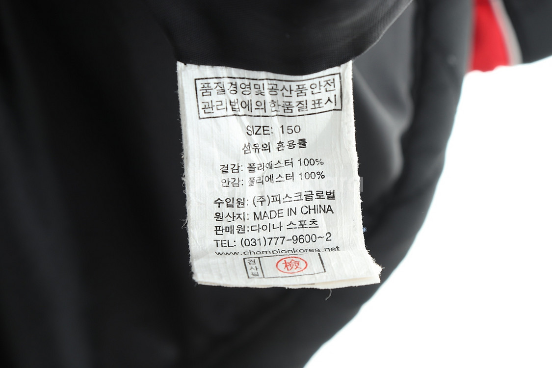 W(S) 챔피온 패딩 점퍼자켓 블랙 경량 올드스쿨--5