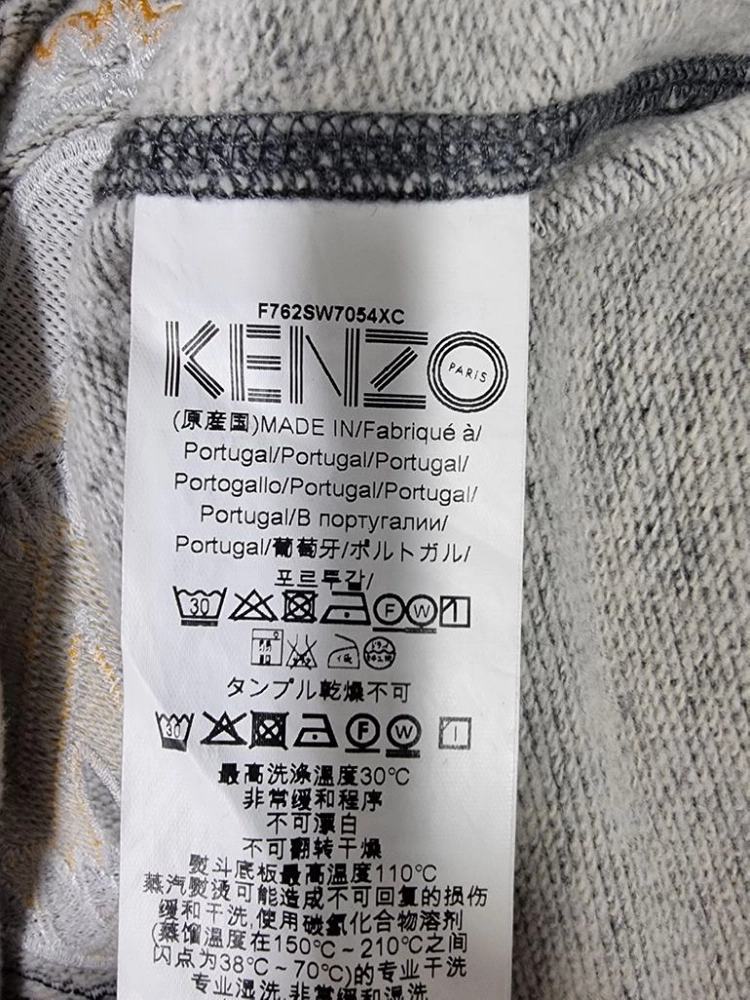 겐조 KENZO 춘추동 여성 맨투맨 44-66 이미지