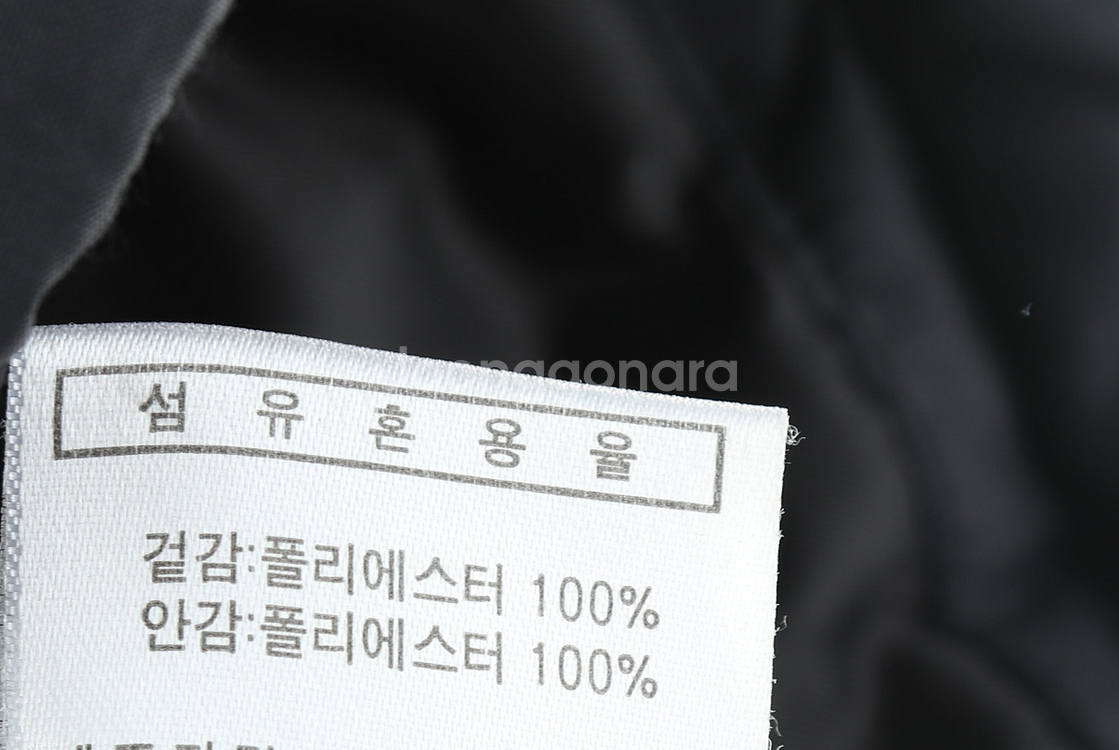 (M) 휠라 패딩 점퍼자켓 컬러믹스 경량 올드스쿨--5