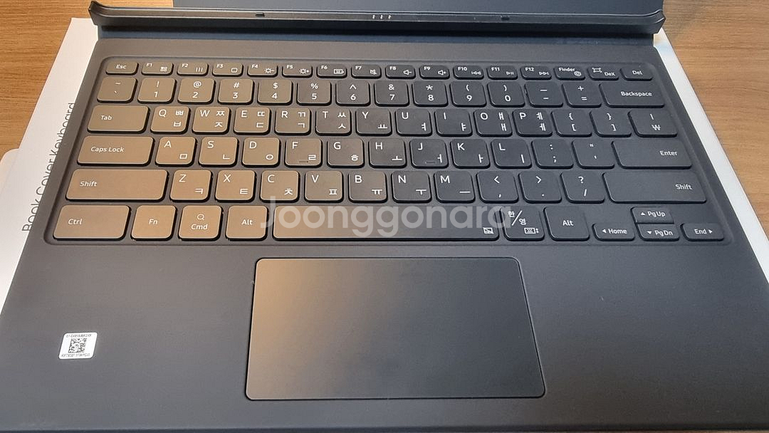 갤럭시탭 S9 플러스 WiFi 256GB 북커버 풀셋--7