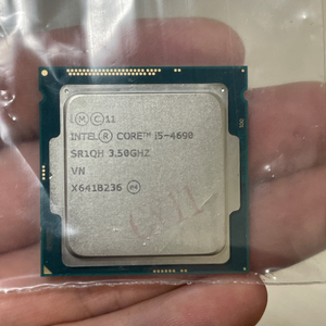 i5-4690 cpu