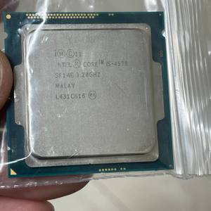 i5-4570 cpu