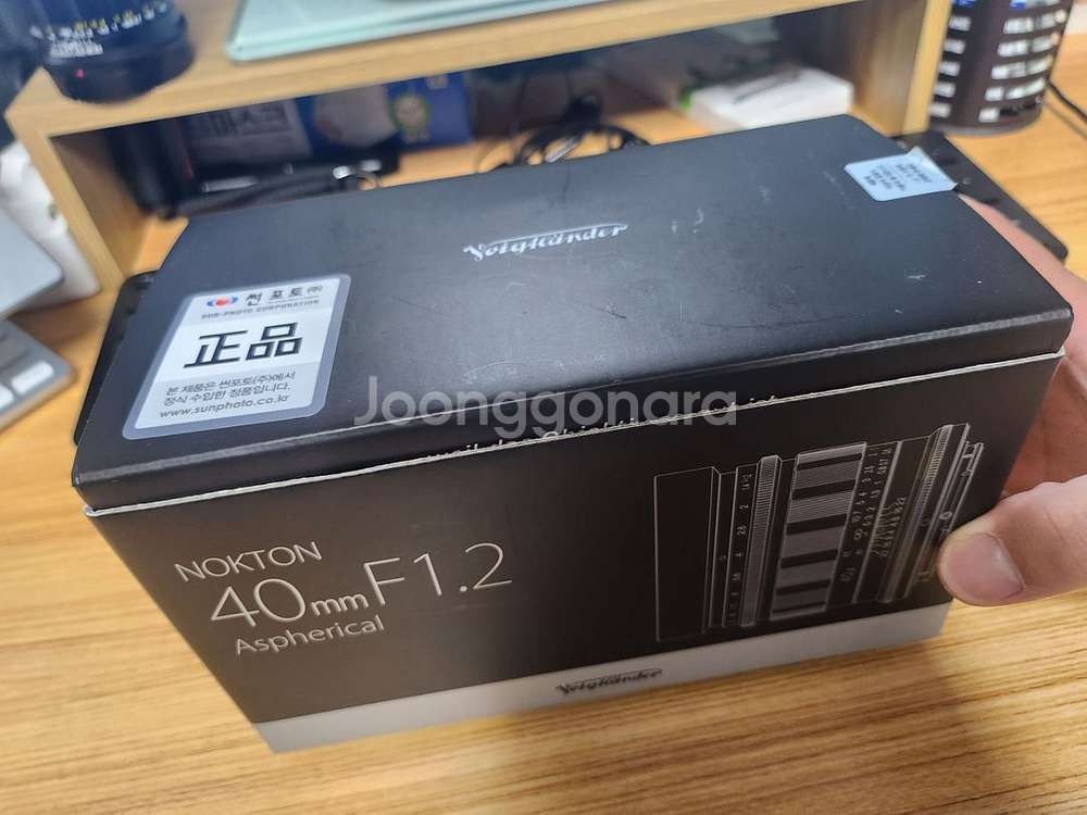 보이그랜더 녹턴 40.2 Z마운트--2