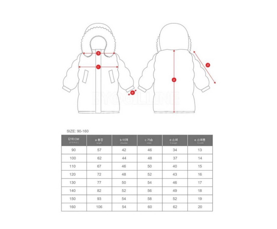 몽젤로 카이만패딩 베이지 L 새상품--2