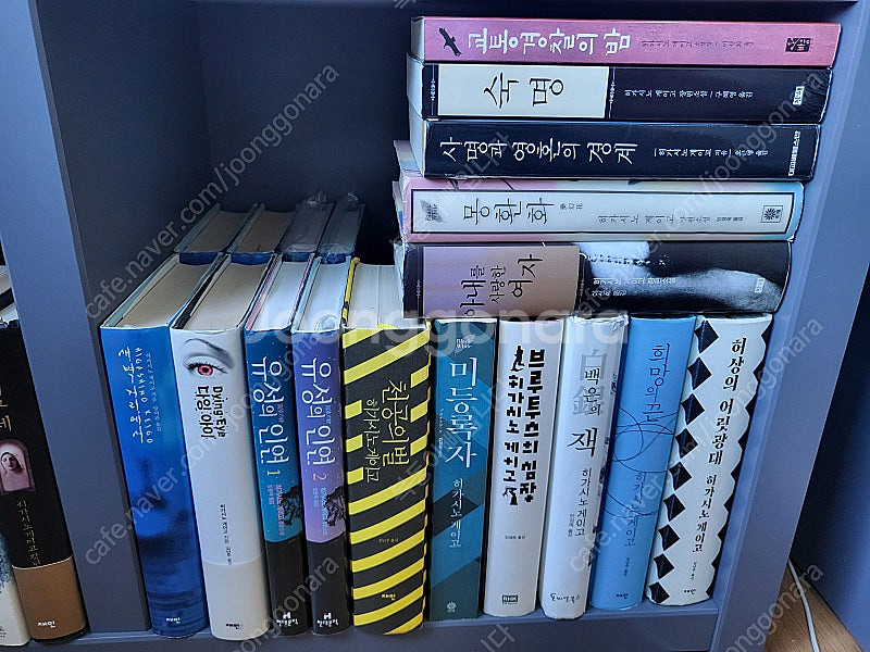 히가시노 게이고 일본 추리소설 책 팝니다--7