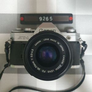캐논 AT-1 실버바디 필름카메라 35-70 줌렌즈