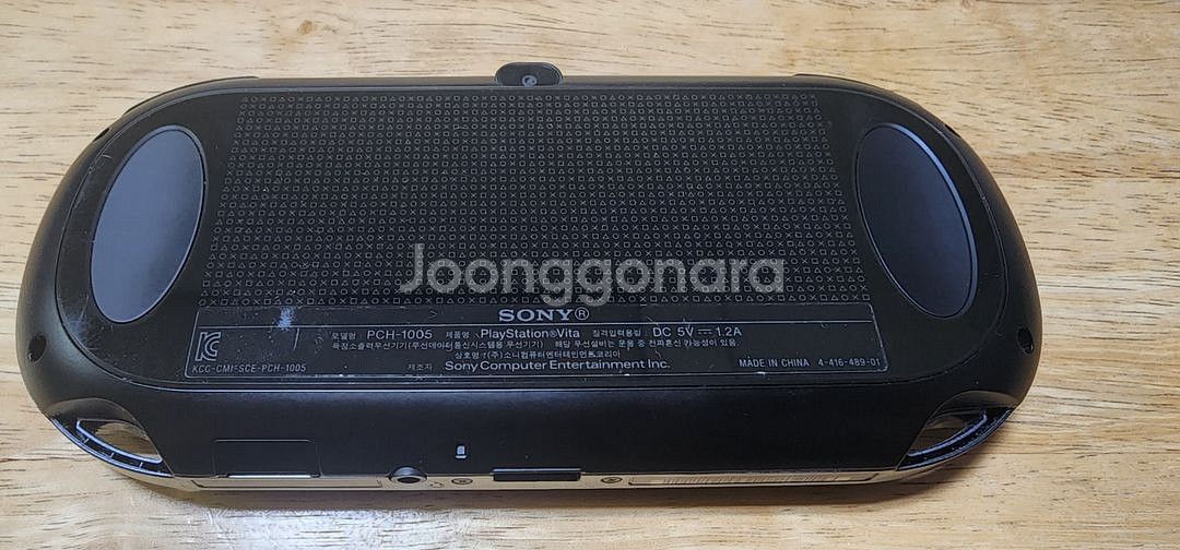 ps vita--3