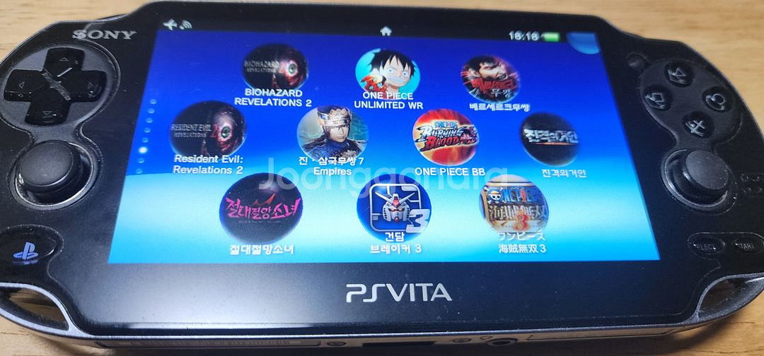 ps vita--9