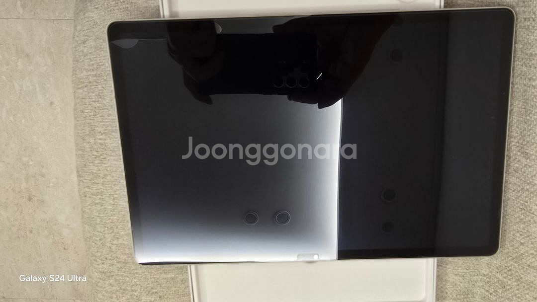 갤럭시탭S9 플러스 256gb wifi(베이지)--3