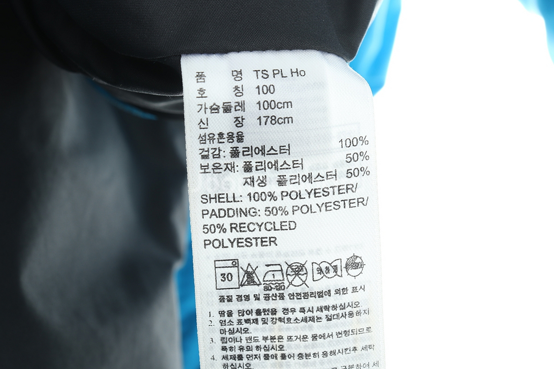 (L) 아디다스 패딩 점퍼자켓 블루 올드스쿨 한정판--5