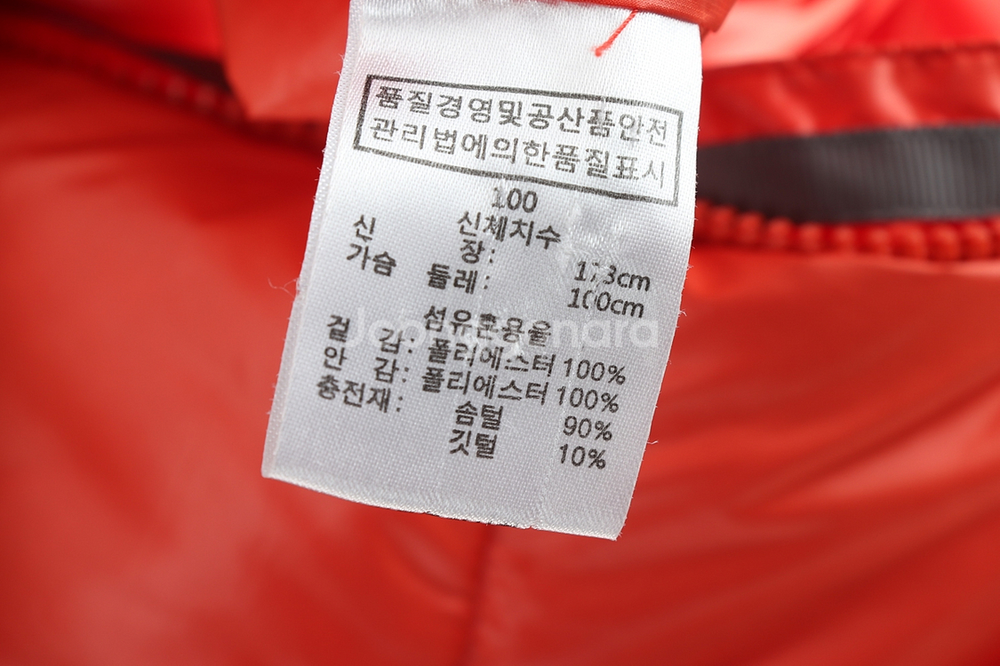 (L) 루이까스텔 패딩 점퍼자켓 오렌지 올드스쿨--5