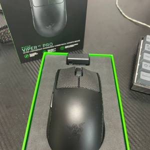 바이퍼 v3 pro