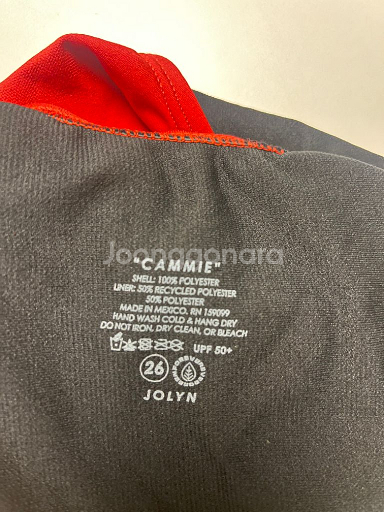 졸린 캐미 26 레드--3