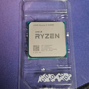 AMD Ryzen 5 5600g