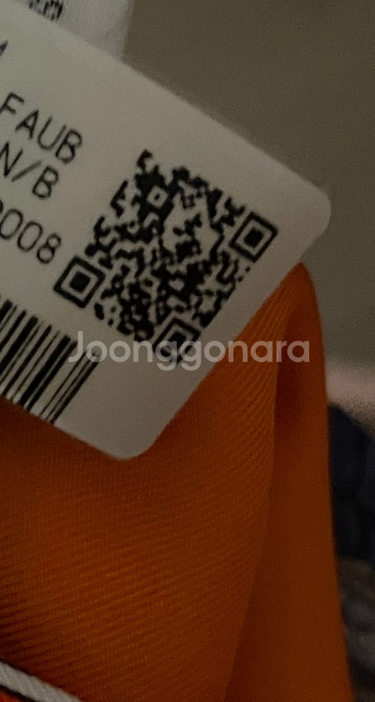 에르메스 맥시 트윌리 슬림(새제품)--4