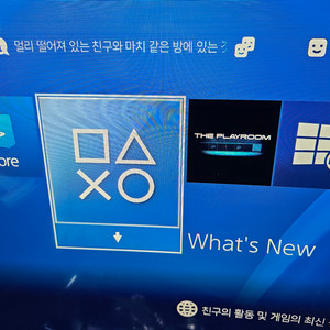 PS4 플스4 슬림 500GB 1TB 11.0이하