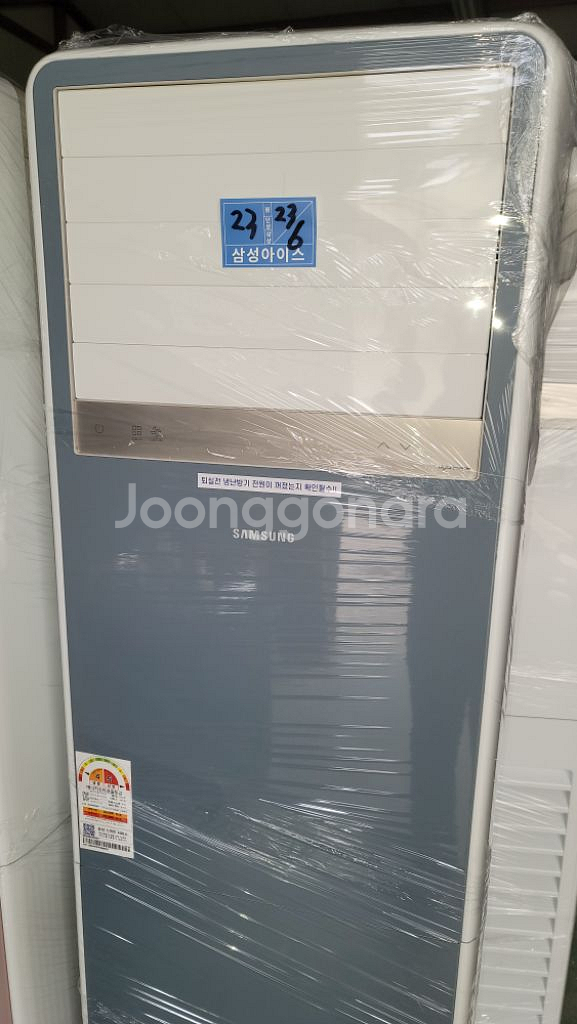 삼성 비스포크 인버터냉난방기 23평--1