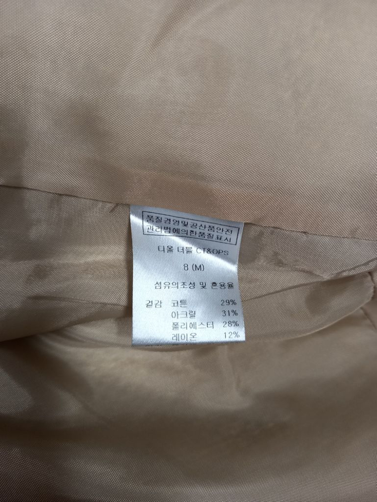 JENNY K 춘추 트위드 머메이드 맥시 롱원피스 66 이미지