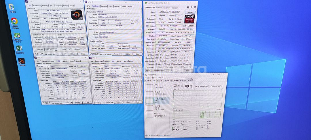 데스크탑 컴퓨터 라이젠 2600/ 16램 / RX580--7