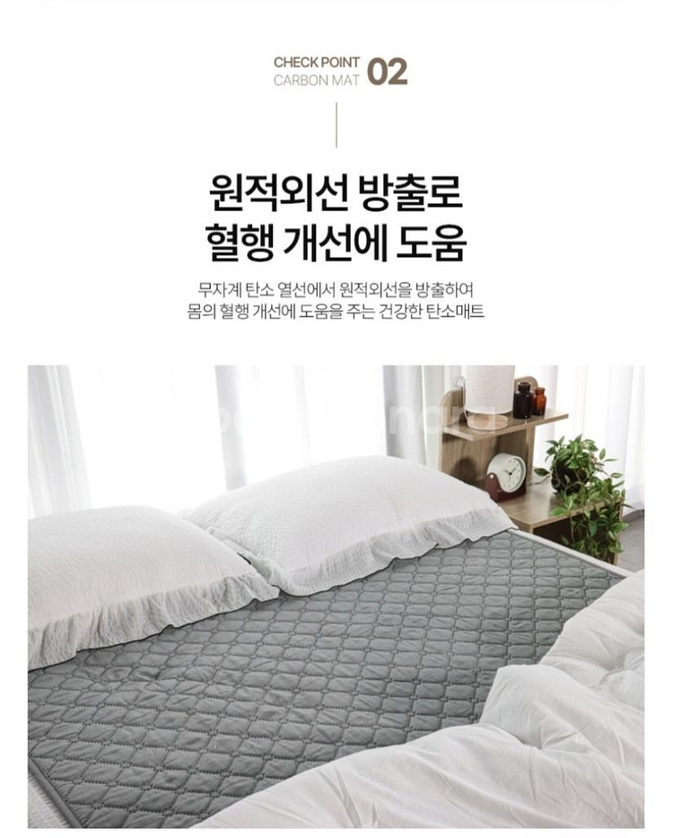 슈맥스 탄소더블매트 (새상품,무료배송)--4
