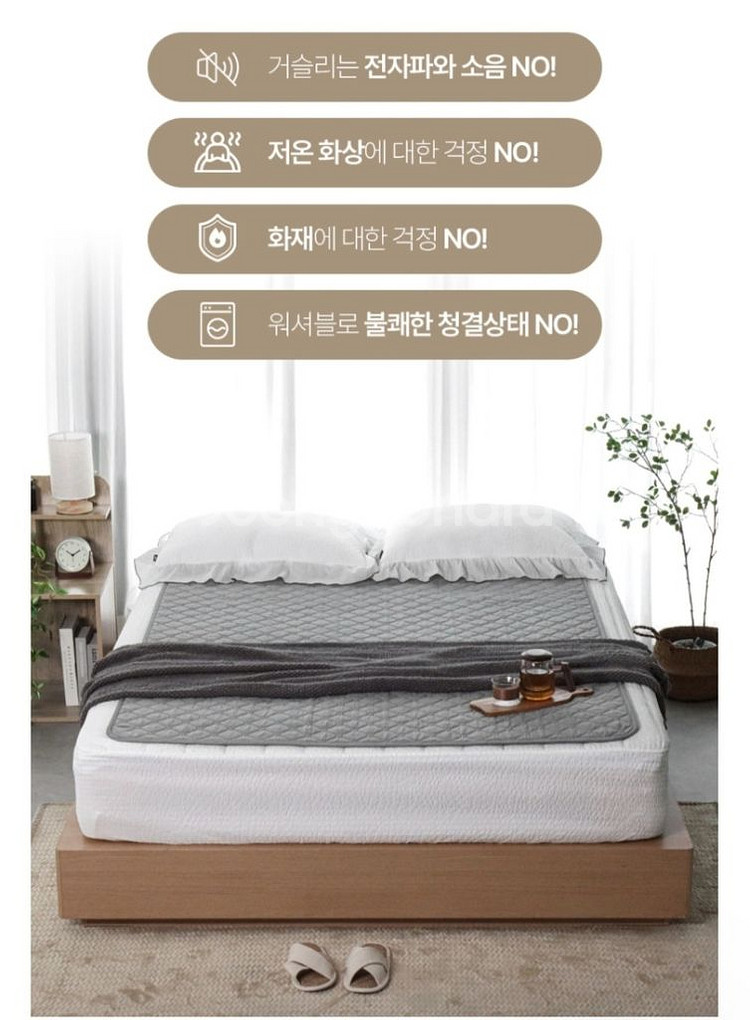 슈맥스 탄소더블매트 (새상품,무료배송)--6