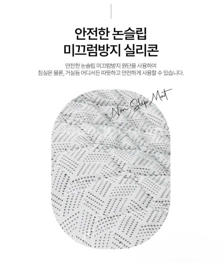 슈맥스 탄소더블매트 (새상품,무료배송)--7