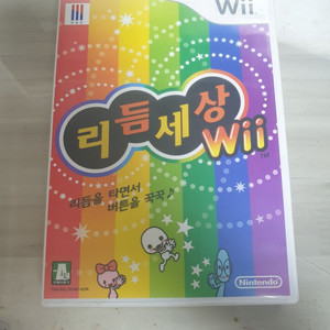 리듬세상 wii 판매합니다