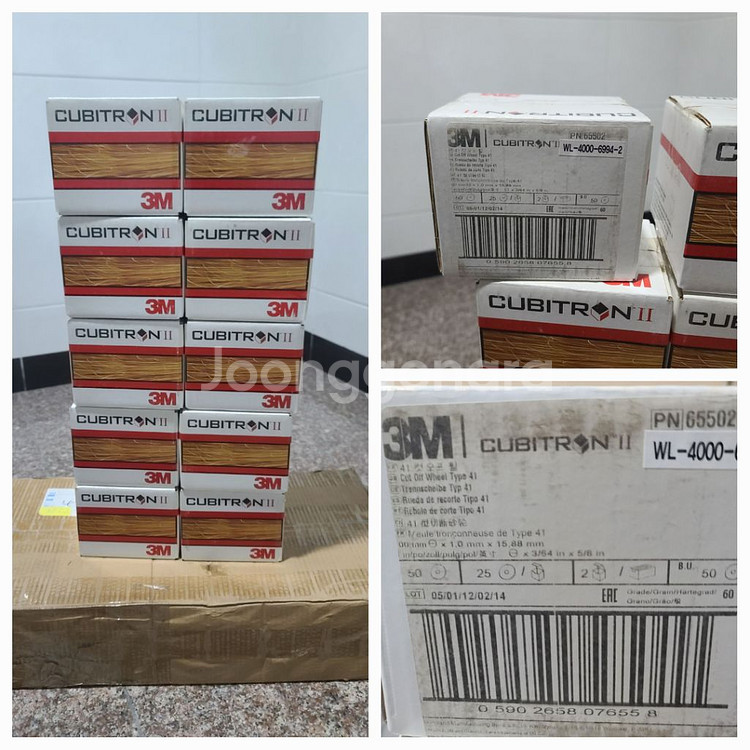 [새제품] 3M 65502 4인치 절단석 50개 1박스--1