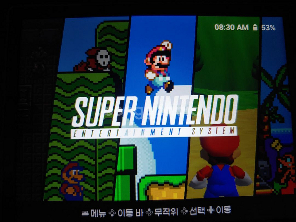 rg40xxh 한방팩--2