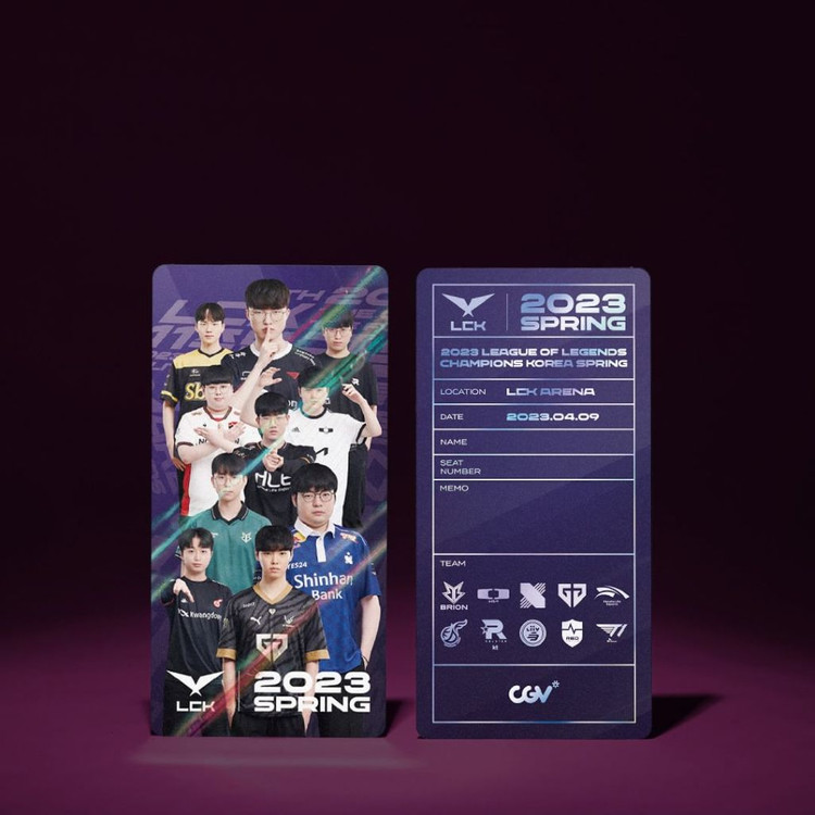 lck 2023 우승 티켓 + 자석마그넷 한정판 cgv 이미지