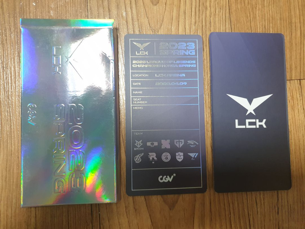 lck 2023 우승 티켓 + 자석마그넷 한정판 cgv 이미지